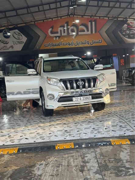 برادو 2015
محرك ٦ سلندر
ماشية ١٣٠ كيلو
كويتي دبل تانكي 
السيارة نظيفة ما شاء الله كلين  من ناحية الصبغ والبارد
فقط كم ملاحظة 
مكان السيارة الموصل 
السعر 340$
*********** موصل
