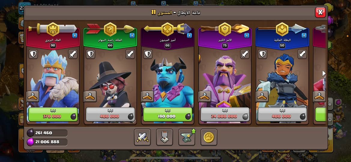 تاون 17 حيل قوي ول سعر فقط 70 الف عنواني كربلاء المقدسة ابيع وجه اب وجه فقط ***********
