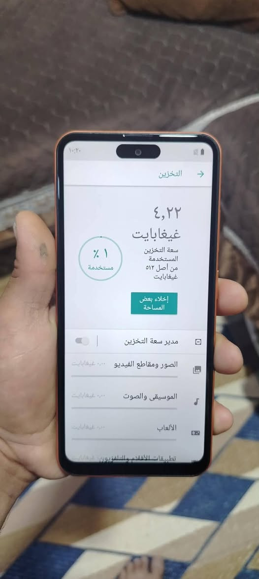 موبايل للبيع ايفون 17 كوبي باب ثاني الذاكره 512 الجهاز شو تريد يشغل تيك توك ماسنجر فيسبوك السعر 100 في مجال***********
