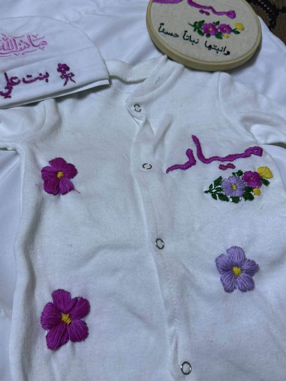 يوجد تطريز على ملابس الأطفال حسب الطلب 🫶🏻❤️


**إذا كنت صاحب هذا الإعلان وتريد حذفه لأي سبب، رجاءا أرسل رسالة إلى الدعم الفني**
