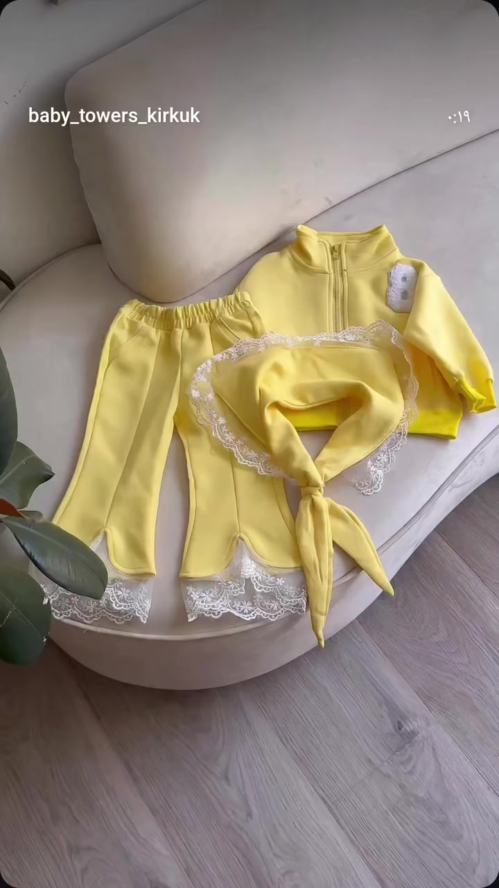 اخر قطع قياس من عمر 8 أشهر حد لسنتين ونص بس وردي وسمائي ع تخفيض ب 10 الف توصيل محافضات موجود لايوجد محل فقط توصيل 😍😍 مكاني كوت


**إذا كنت صاحب هذا الإعلان وتريد حذفه لأي سبب، رجاءا أرسل رسالة إلى الدعم الفني**