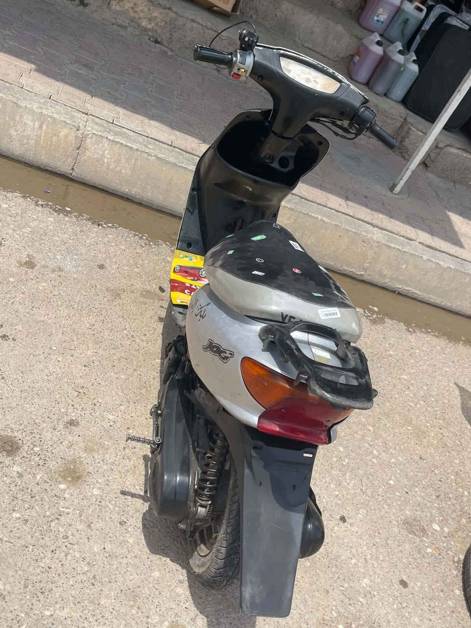 جووکی یابانی 300 و معامەلە سلێمانی


**إذا كنت صاحب هذا الإعلان وتريد حذفه لأي سبب، رجاءا أرسل رسالة إلى الدعم الفني**