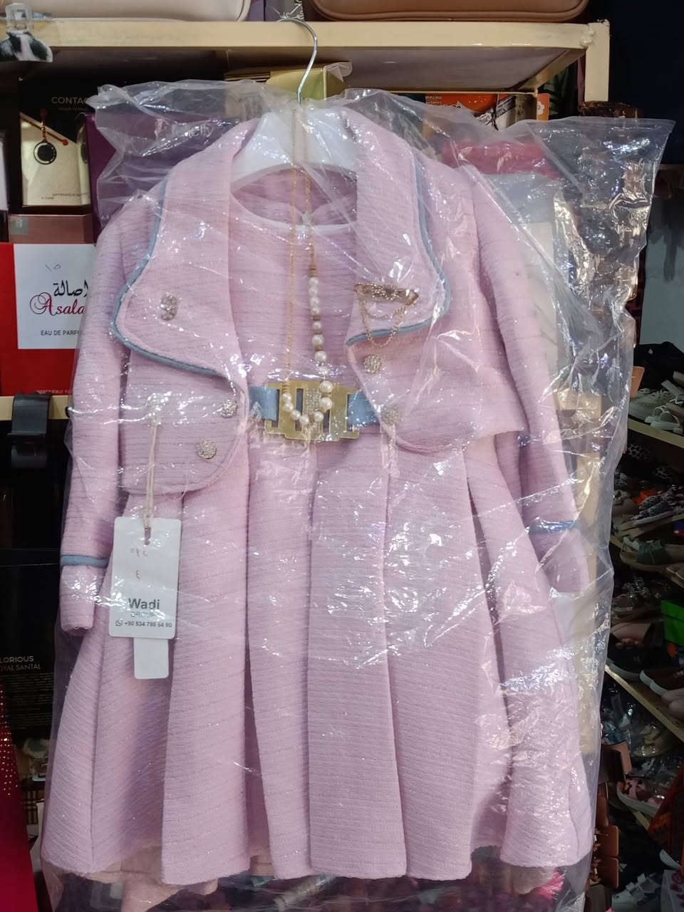 السلام عليكم ورحمه الله وبركاته.
كل ما هو جديد توفر في محلي محل (نورالدين آل محمد)
من احذية ولادي و بناتي و نسائي و رجالي 👟🥿
و ملابس ولادي و بناتي و نسائي👕👗
 و مكياجات + اكسسوارات 💅💍
و بأسعار تنافسية 💸🔥
المكان : ((الشورة خلف الامن الوطني))


**إذا كنت صاحب هذا الإعلان وتريد حذفه لأي سبب، رجاءا أرسل رسالة إلى الدعم الفني**