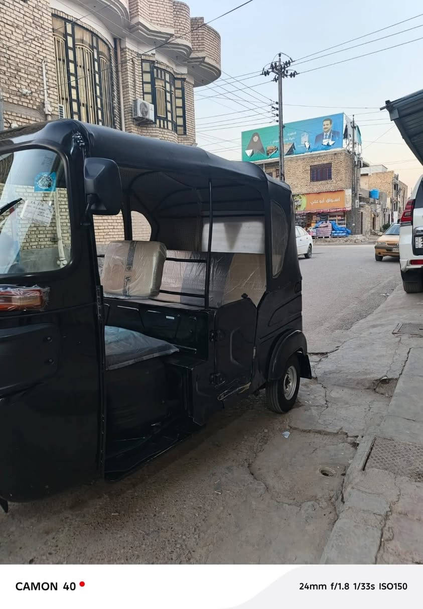 السلام عليكم تكتك22 كفاله عامه كشره ومكينه***********
