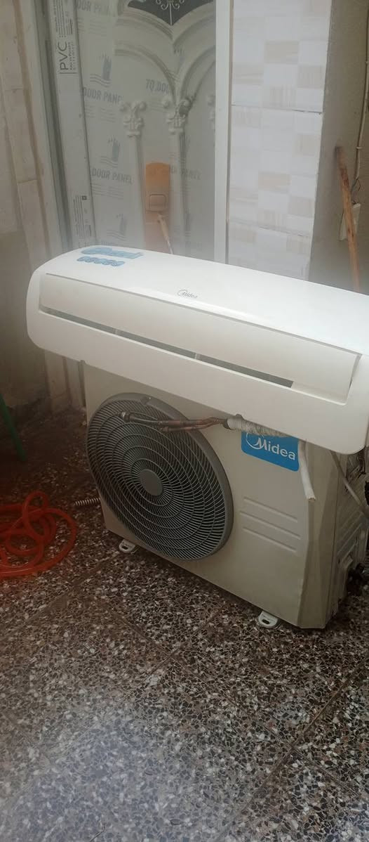 طنين للبيع مكان بغداد
***********
