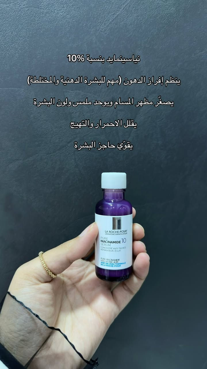 اقوى عرض حاليا ❤️‍🩹🎀


**إذا كنت صاحب هذا الإعلان وتريد حذفه لأي سبب، رجاءا أرسل رسالة إلى الدعم الفني**