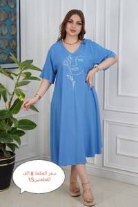 ازياء AHK • ملابس • احذية