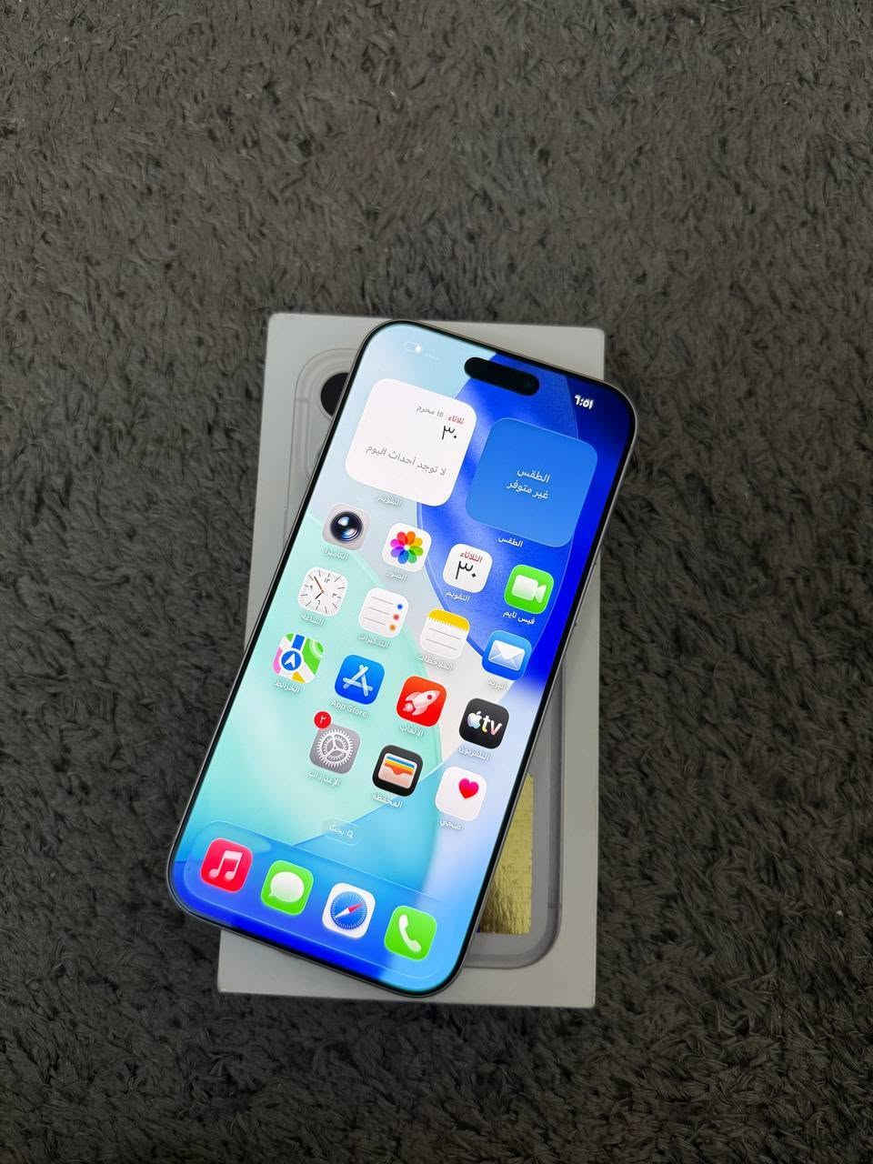 السلام عليكم
للبيع ايفون 17 برو ماكس ذاكره 256 
بطاريه 99 نظيف جداً شريحه الكترونيه Esim
السعر 1690 نهايته مكاني شارع فلسطين


**إذا كنت صاحب هذا الإعلان وتريد حذفه لأي سبب، رجاءا أرسل رسالة إلى الدعم الفني**