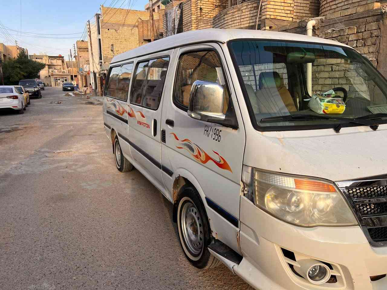 السلام عليكم فتون 16 رقم بغداد تحويل ثاني يوم معمره خياسات مكينه 2yz ياباني كابريتر مكاني الشعب الجمعيات
***********
77وبيها مجال حك الجيه
السلام عليكم فتون 16 رقم بغداد تحويل ثاني يوم معمره خياسات مكينه 2yz ياباني كابريتر مكاني الشعب الجمعيات
