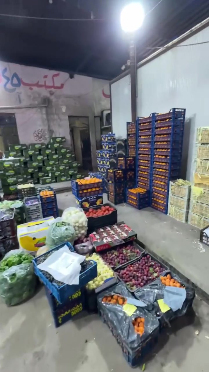 طماط ٥٠٠ خيار ٥٠٠ شجر ٥٠٠ بانيه خشنه ٥٠٠ بانيه ناعمه ٢٥٠٠ عنب اسود ٣٥٠٠ بطاط ٧٥٠  بصل ٧٥٠  فلفل ٧٥٠ مشمش ٢٥٠٠ الو ٢٠٠٠ كعكي ٢٠٠٠ مسكي ٢٠٠٠ برتقال مصري ١٢٥٠ تفاح ١٠٠٠     الثلاثاء.  ٢٠٢٦/٦/٢ بغداد علوة عدنان الشويلي   ناحية الوحده مجاور أفران الوحده مقابيل جامع الامام علي ع


**إذا كنت صاحب هذا الإعلان وتريد حذفه لأي سبب، رجاءا أرسل رسالة إلى الدعم الفني**