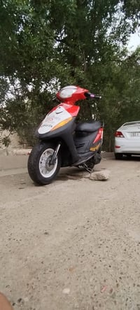 دراجة ماكس • مكينة بلاديه • بنوك بغداد