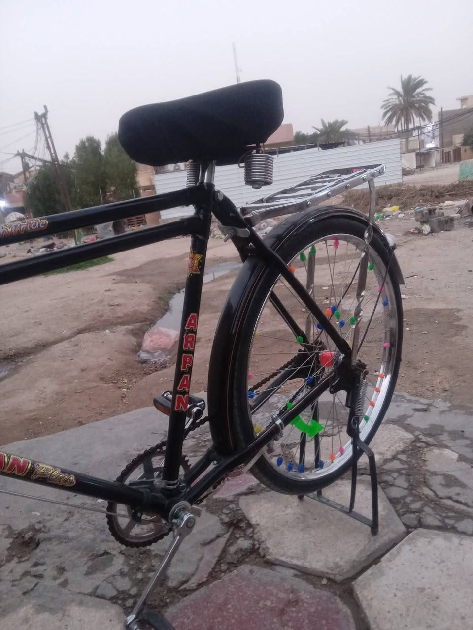 سلام عليكم من رخصة صاحب الكروب للبيع قفله 100 كربلاء


**إذا كنت صاحب هذا الإعلان وتريد حذفه لأي سبب، رجاءا أرسل رسالة إلى الدعم الفني**