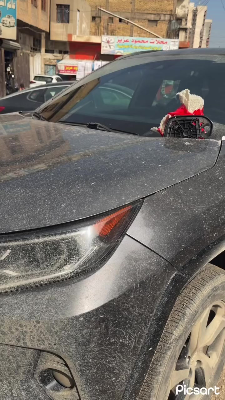 تصليح مرايا راف 4
***********
