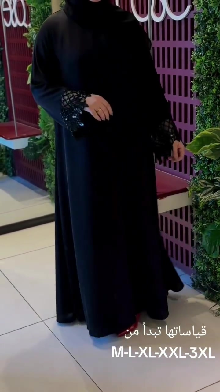 توفرت صايات محرم الحرام بموديلات واشكال وقياسات مختلفة M-L-XL-XXL-3XL للحجز واللإستفسار دايركت


**إذا كنت صاحب هذا الإعلان وتريد حذفه لأي سبب، رجاءا أرسل رسالة إلى الدعم الفني**