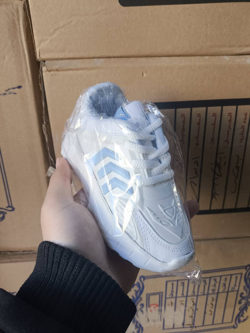 ب ب وجه كومه كامل قطعة تقيله سعر حرق 0958472862


**إذا كنت صاحب هذا الإعلان وتريد حذفه لأي سبب، رجاءا أرسل رسالة إلى الدعم الفني**