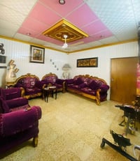 كنب • صالون