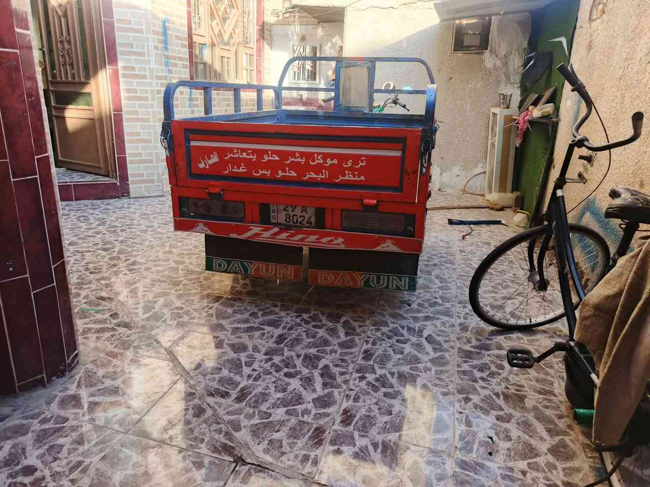 سلام عليكم ستوته رقم وسنويه نكليزي مديل 2016 كفاله عامه مكان كوت  داموك تحويل مباشر ستوته مال جناي فول ومكفول 🌹


**إذا كنت صاحب هذا الإعلان وتريد حذفه لأي سبب، رجاءا أرسل رسالة إلى الدعم الفني**