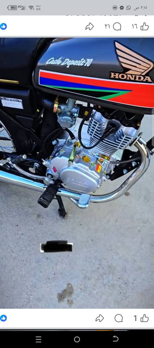 سلام عليكم شباب دراجه تعمير 2025 شاصي متياز ومكينه سيجي ومرقم وكامله برغي مافتوح بيه مكان ناصريه وسعر خاص ‏‪***********‬‏
