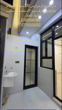 النجف الأشرف • حي الجامعه • طابقين ٣غ ١٠٠م