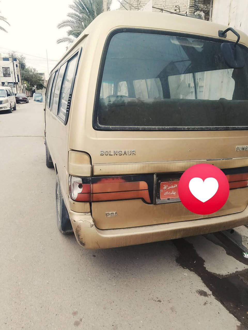 سياره فتون بوراسلي 2008 رقم بغداد  تخم تاير كهربايات شغاله مكينه جاهزه كابريتر
  بيع مستعجل
سعر 38
بدون ضربه 
تحويل مباشر 
فقط يردله ترتيب داخل
 
***********
