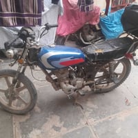 مدينه الصدر • طافيه • كوم حديد