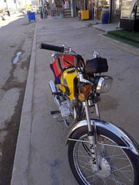 سكنر • اوراق • كفاله