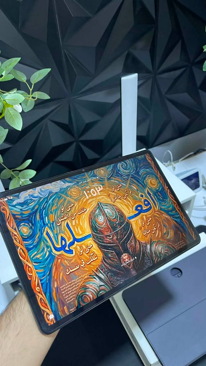 :

للبيع Honor Pad 9

* 256GB
* لون رصاصي
* استعمال 10 أشهر للدراسة فقط
* نظيف جدًا وشغال 100%
* وياه الكرتون + الشاحن + الضمان + كيبورد Honor
* ملاحظة: ضربة خفيفة جدًا بالحافة اليمين وما تأثر على الاستخدام
* السعر 310 ألف قابل للنقاش للجاد


**إذا كنت صاحب هذا الإعلان وتريد حذفه لأي سبب، رجاءا أرسل رسالة إلى الدعم الفني**