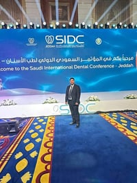 طبيب اسنان • عيادات جلنار • الديوانية العروبة