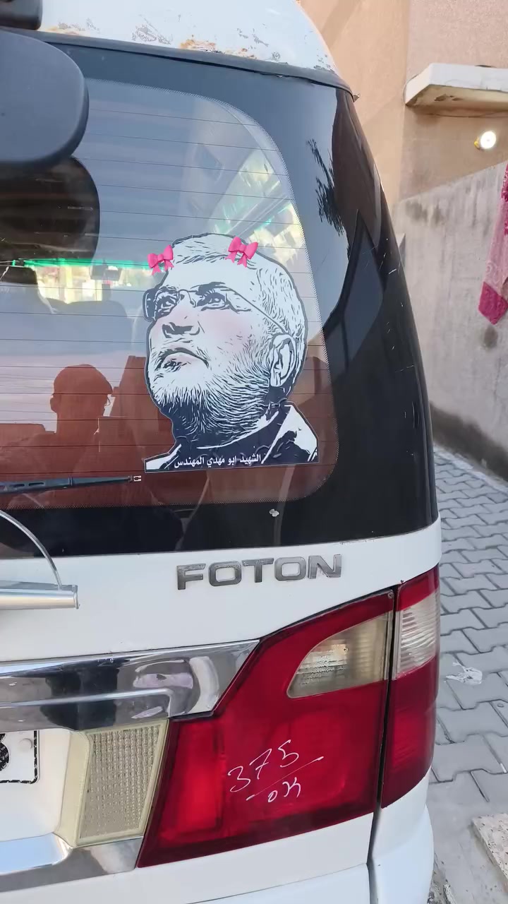 سلام عليكم  فتون 2015 للبيع للستفسار ***********
