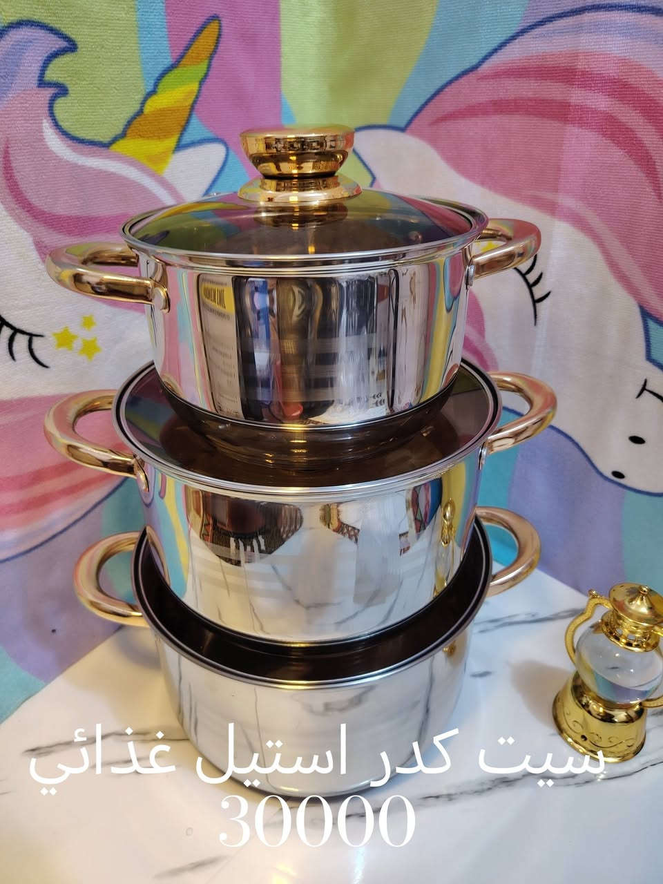 غراض منزليه ابلااااااش@الكل موجود توصيل داخل العماره وتوصيل محافظات @إشارة


**إذا كنت صاحب هذا الإعلان وتريد حذفه لأي سبب، رجاءا أرسل رسالة إلى الدعم الفني**