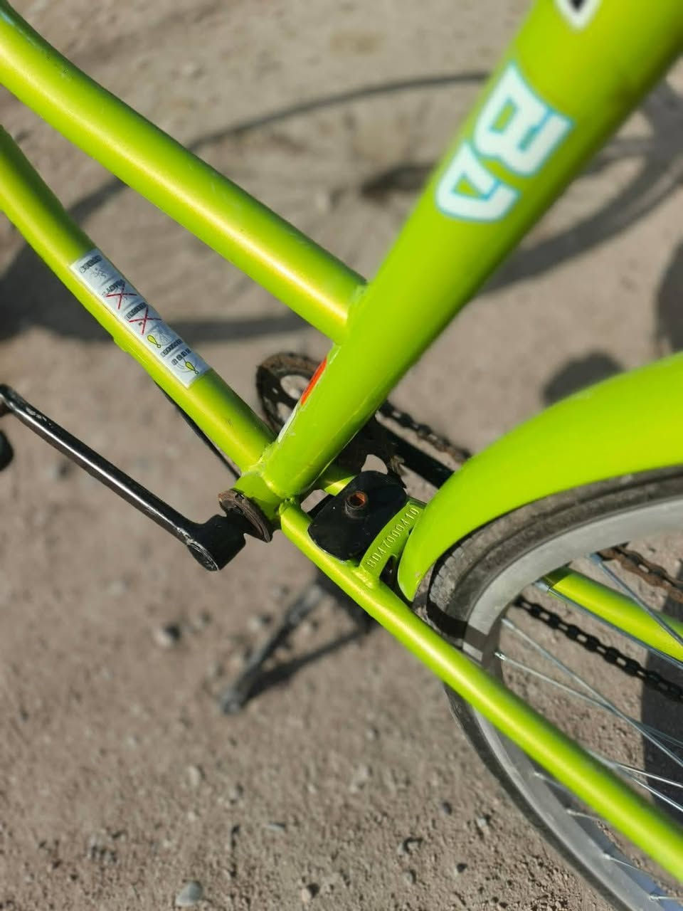 السلام عليكم ورحمة الله وبركاتة شباب الباسكل للبيع.      130  وبي مجال ياباني درجه اوله  واليريده خل يجي عل خاص  والنضافه« 99 %»


**إذا كنت صاحب هذا الإعلان وتريد حذفه لأي سبب، رجاءا أرسل رسالة إلى الدعم الفني**