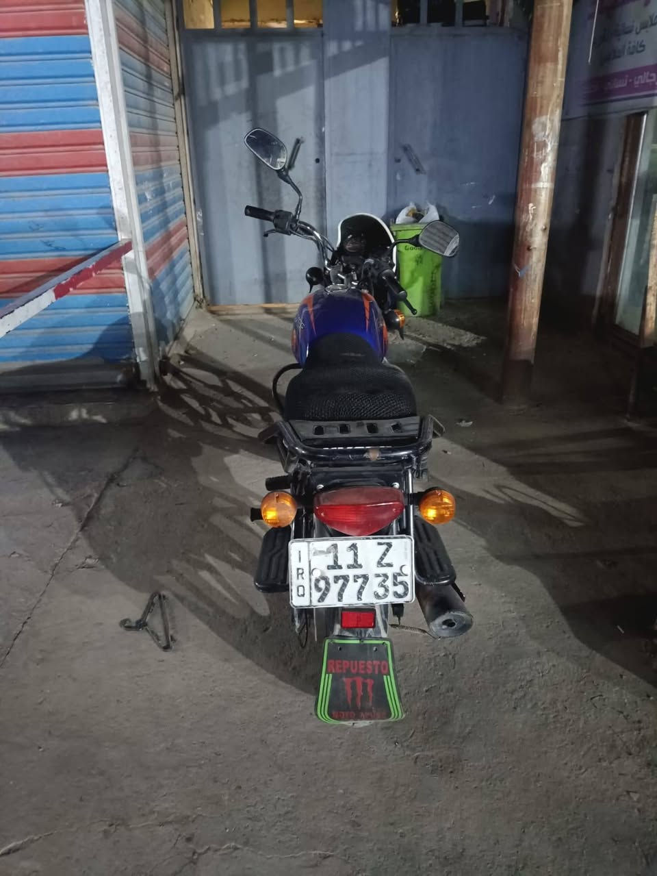 سلام عليكم بوكسر للبيع موديل 23 مكينه مكفوله  تحويل ثاني يوم دراجه حلوه وناعمه نضيفه حيل بيها بي صوت بل سلف خشم مكاني بلديات سعرها 3,000 .. رقم***********
