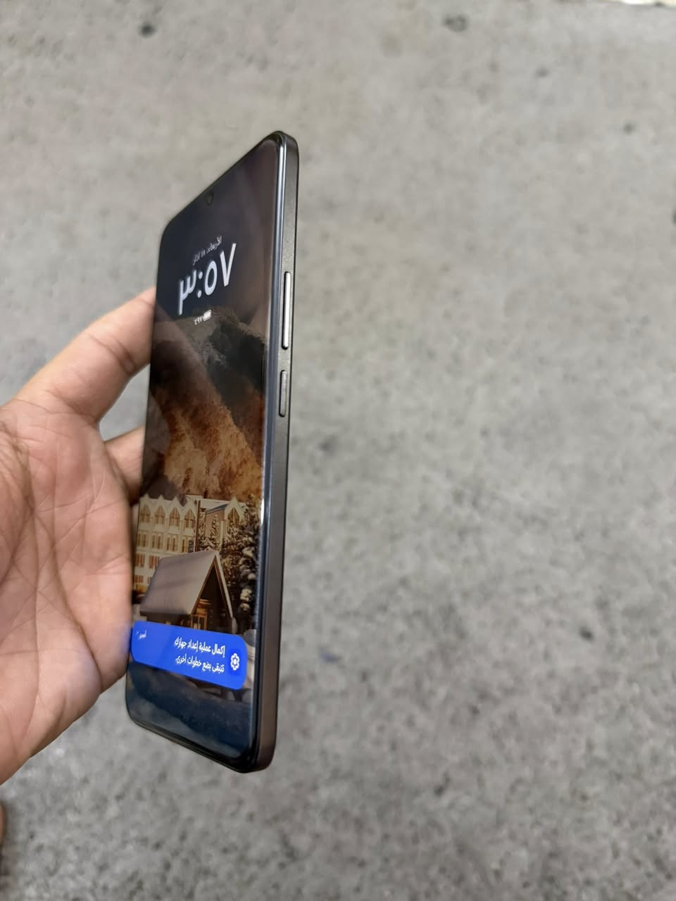 السلام عليكم
للبيع هونر 200 العادي ذاكره 256 بدون ملحقات
بي شخوط بلشاشه ممأثره السعر 260 نهايته
مكاني شارع فلسطين


**إذا كنت صاحب هذا الإعلان وتريد حذفه لأي سبب، رجاءا أرسل رسالة إلى الدعم الفني**