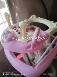 اثاث اطفال • للبيع