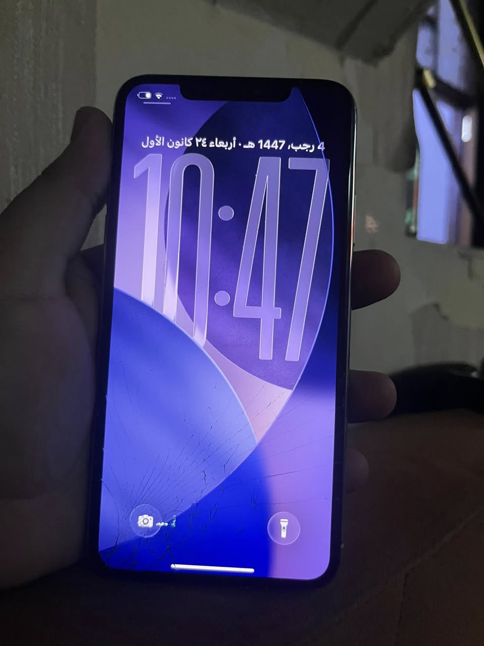 سلام عليكم ايفون 11 برو ماكس ذاكره 256 مبدل فقط بطاريه يم تي موبايل وهاي الشاشه بيه فطور فيس ايدي شغال السعر 225 وبي مجال بسيط  مكاني بغداد الغزاليه ماعندي توصيل الرقم ***********
