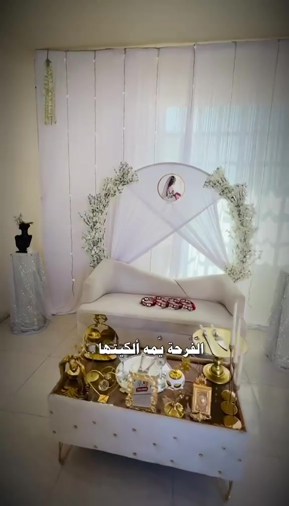 ✨ كوشات لارين ✨
مو بس ديكور إحساس يخلّي ليلتكم غير 
من أول لحظة نهتم بكل تفصيل
💍 خطوبة
👑 حنّة
💒 أعراس
للحجز والاستفسار واتساب:
📞 ***********

