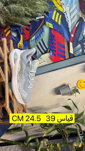 🔥🔥تخفيضات    تخفيضات    ❌❌❌

ع  قطع  نسائي وشبابي    سعر   القطعه  45  الف  قطعتين   75 الف 

قياس 36   لل39       

ملاحظه  //كل  القطع  جديد  غير  مستخدم  واصلي  100./. 

العنوان   الحريه  الاولى  شارع  المختار 

رقم  الهاتف ***********
