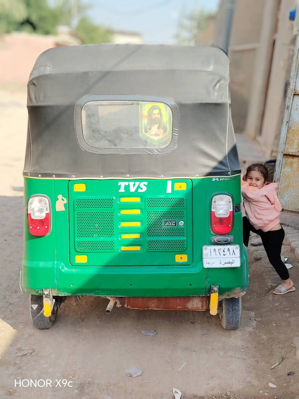 سلام عليكم شباب 
تكتك للبيع مديل 22 
مكان بصره قرنه 
سعرها 6 وربع وبيها مجال قليل 
 ***********
