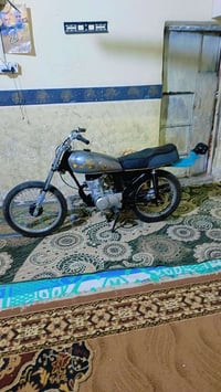 سكنر • اوراق • مديل ٢٥