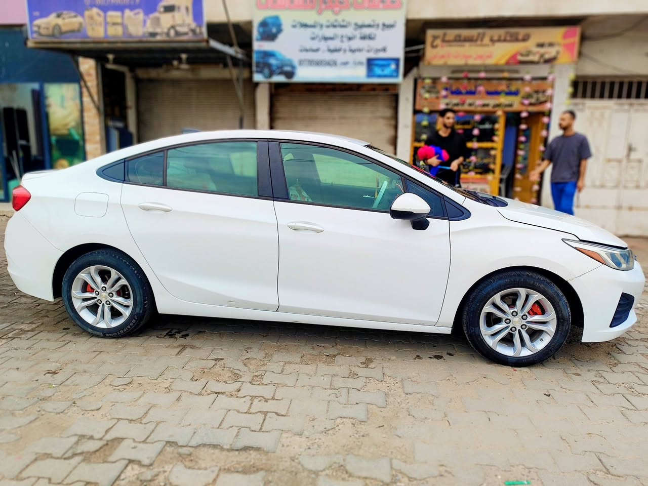 السلام عليكم
كروز19 بصره حره تحويل ثاني يوم وارد امريكي 
تبريد تخم تاير 
***********بصره
