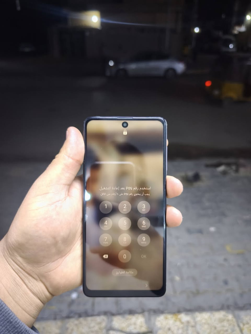 سلام عليكم موبايل البيع نوع A71 مستبدل ضهر بيت شريحه فقط بدون ملحقات ذاكره جهاز 128 يوجد توصيل سعر 115بيه مجال بسيط


**إذا كنت صاحب هذا الإعلان وتريد حذفه لأي سبب، رجاءا أرسل رسالة إلى الدعم الفني**