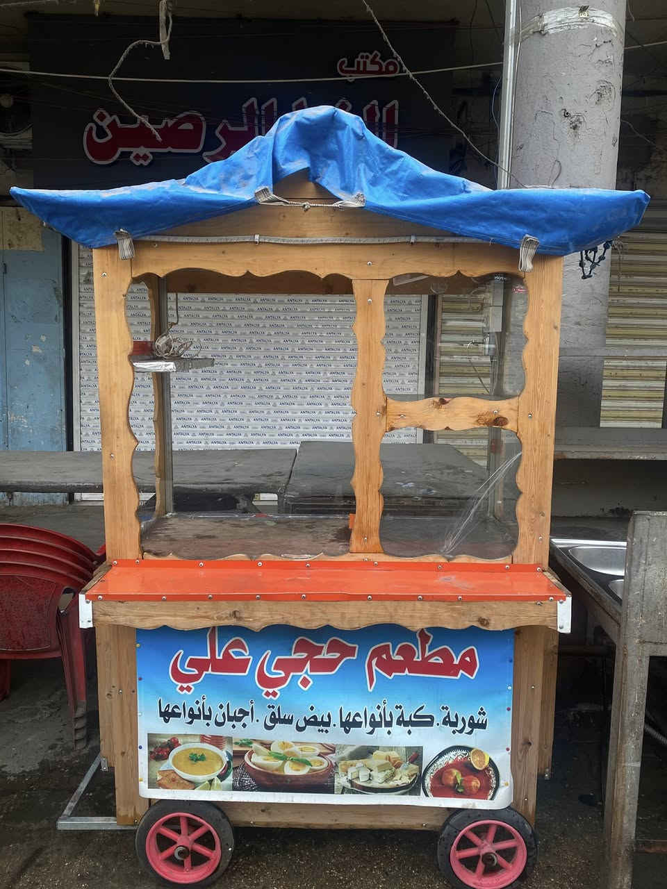 السلام عليكم عربانه جاهزه بس جيب مسواك وفتح
سعرها 350وبيها مجال الله شاهد جديده بعدها مسويها ب600الف 

سبب البيع ضروف تجي تشوفها بعينك جديده وكامله 

العنوان بغداد الكفاح 

***********متوفر واتس اب هم
