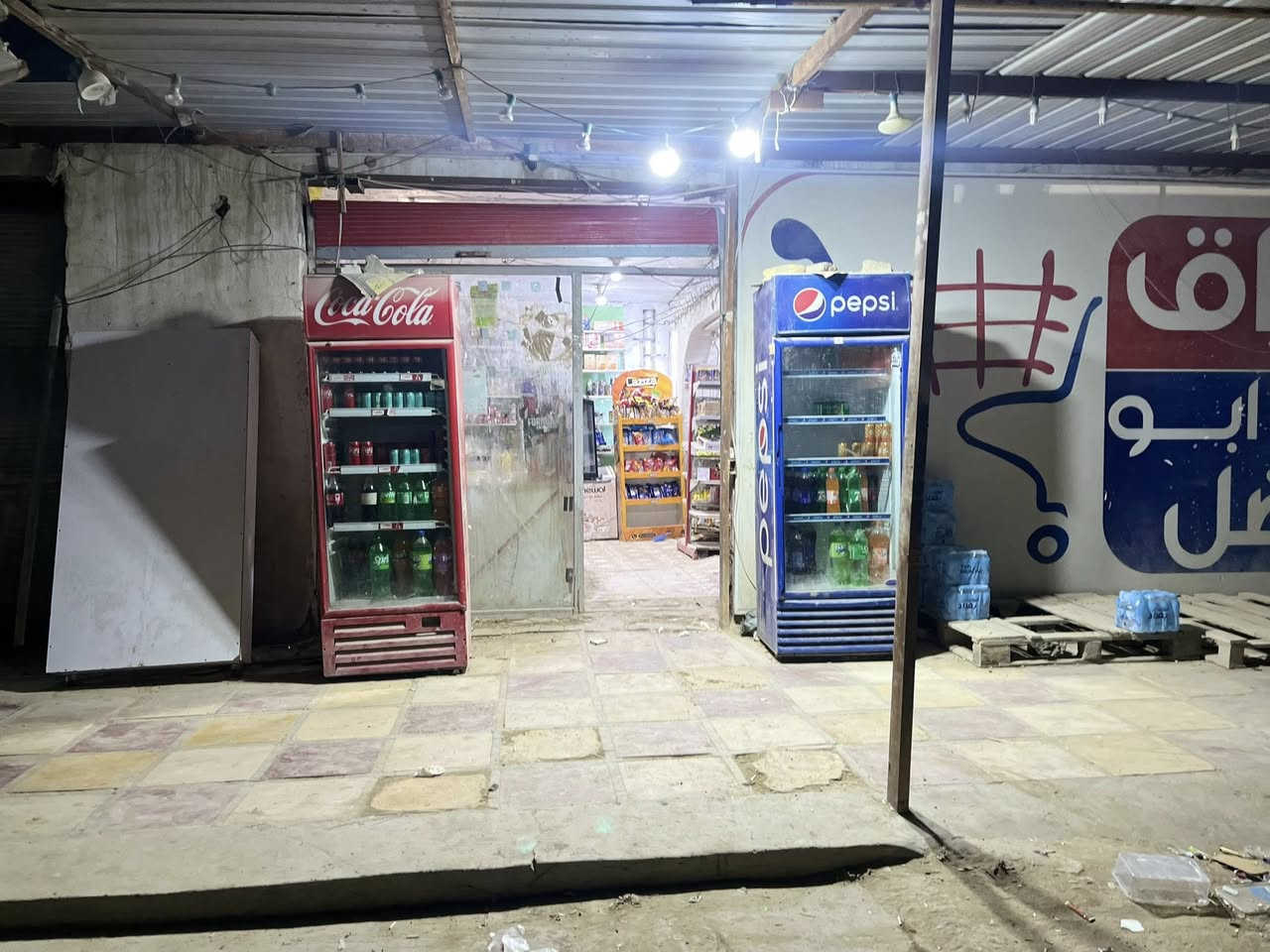 سلام عليكم أسواق للبيع مكانه مرتب إيجاره 225 موجود مخزن وبي 11عارضه وسبلت عامودي 3 طن جديد موجود اسم اسواق قطعه جبيره تقريب 3 متر وعارضه حلويات حجم كبير بل مخزن وعارضات ثنين مال سماعات و 4 بطحيات سبب البيع ابو الاسواق ما متواجد ومتروكه بيد العمال مكانه نجف حي ميسان دخله اليومي إذا ترتب 400 يوصل بس كون بي بضاعه هسه المحل فارغ دخله 200 او 250 يعني زين شغله مكانه حلو علا شارع عام للاستفسار ***********
