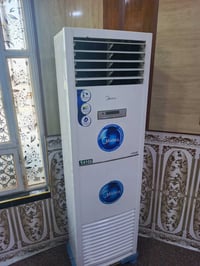 كنتوري انفيرتر ٣ طن شرط وظع شركه غاز شركه مقفول وعل ظمان التشغيل يشتغل...