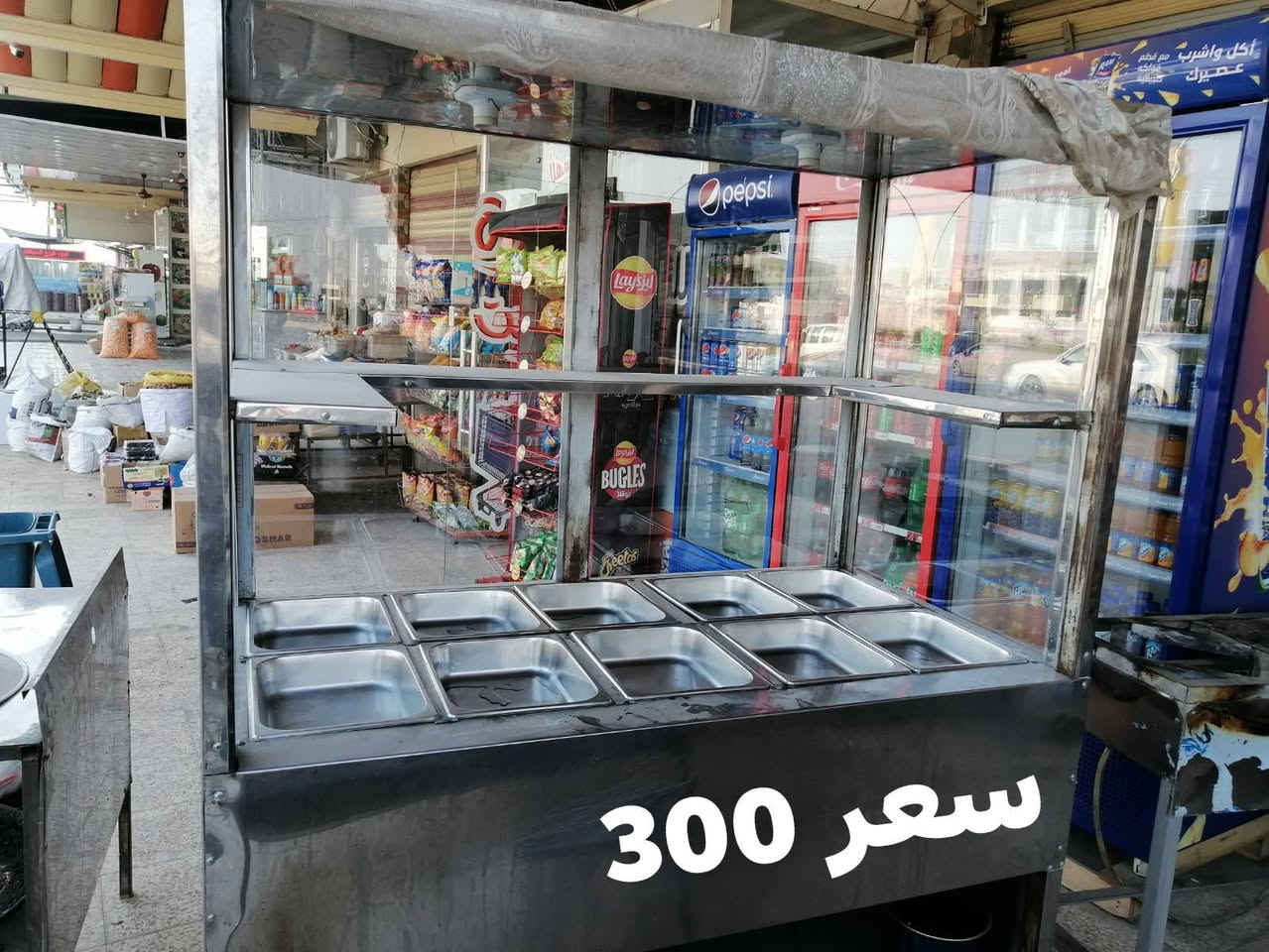 اغراض للبيع والسعر مكتوب داخل الصور


**إذا كنت صاحب هذا الإعلان وتريد حذفه لأي سبب، رجاءا أرسل رسالة إلى الدعم الفني**