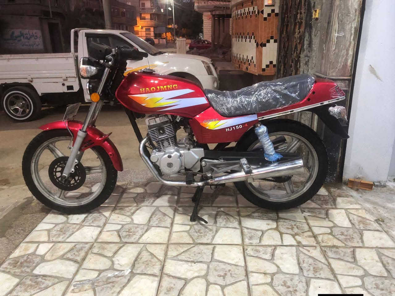 بتاع الغلابه يابا معنه مكنه هوجن 4 متورحرير كوتش ديوبلس شاسيه ولا غلطه والسعر15 🔥🔥 فرصه مش هتتعوض ام بلاش يابا العنوان/سفاجا/البحر الاحمر  01038262428 مش كل الاحمر تفاح


**إذا كنت صاحب هذا الإعلان وتريد حذفه لأي سبب، رجاءا أرسل رسالة إلى الدعم الفني**