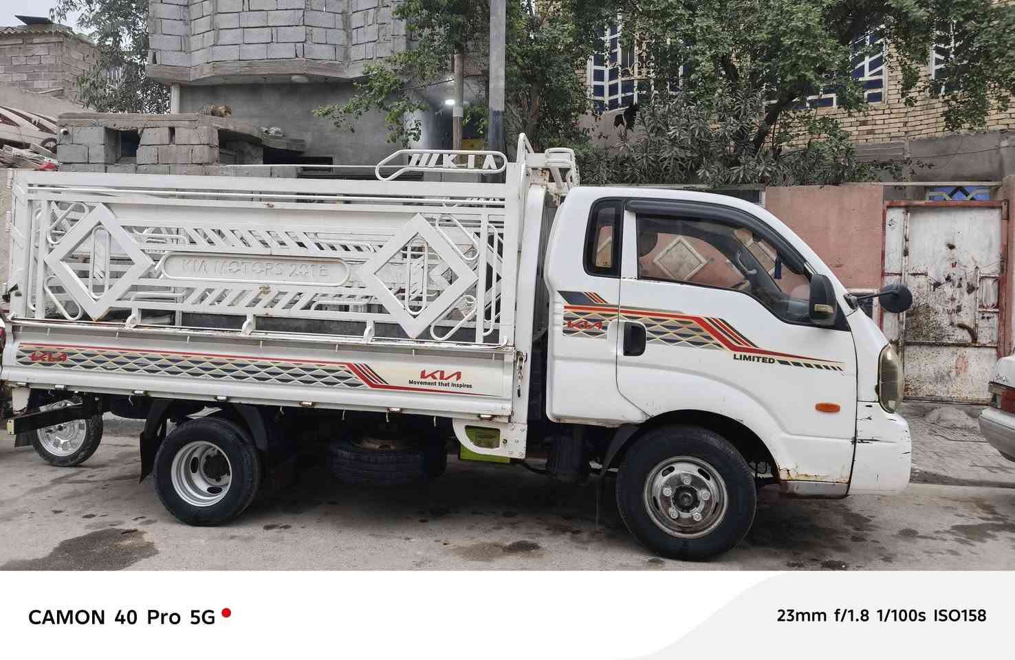 السلام عليكم كيه بنكو فحل ٢٠٠٩ رقم بصره سياره جهازه هزه جديده رقم انكليزي السنويه بسمي السياره بم ونوزل المكان البصره السعر ب٩٠ رقم ***********
