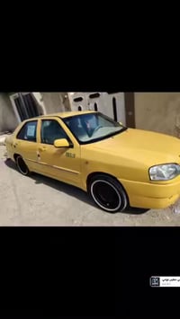 سايبا كوين • ٢٠١٣ • البصرة