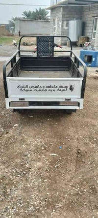 ستوته 24 • نضيف • قلاب منفيس