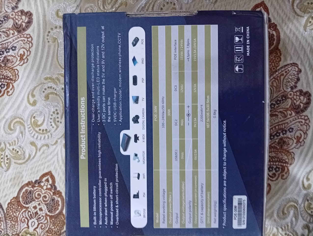 يوبي اس مال نت عوزا بس بطارية السعر 5 آلاف المكان السماوة


**إذا كنت صاحب هذا الإعلان وتريد حذفه لأي سبب، رجاءا أرسل رسالة إلى الدعم الفني**